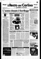 giornale/RAV0037021/2000/n. 82 del 24 marzo